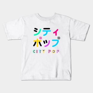 City Pop Inspired Design Kids T-Shirt